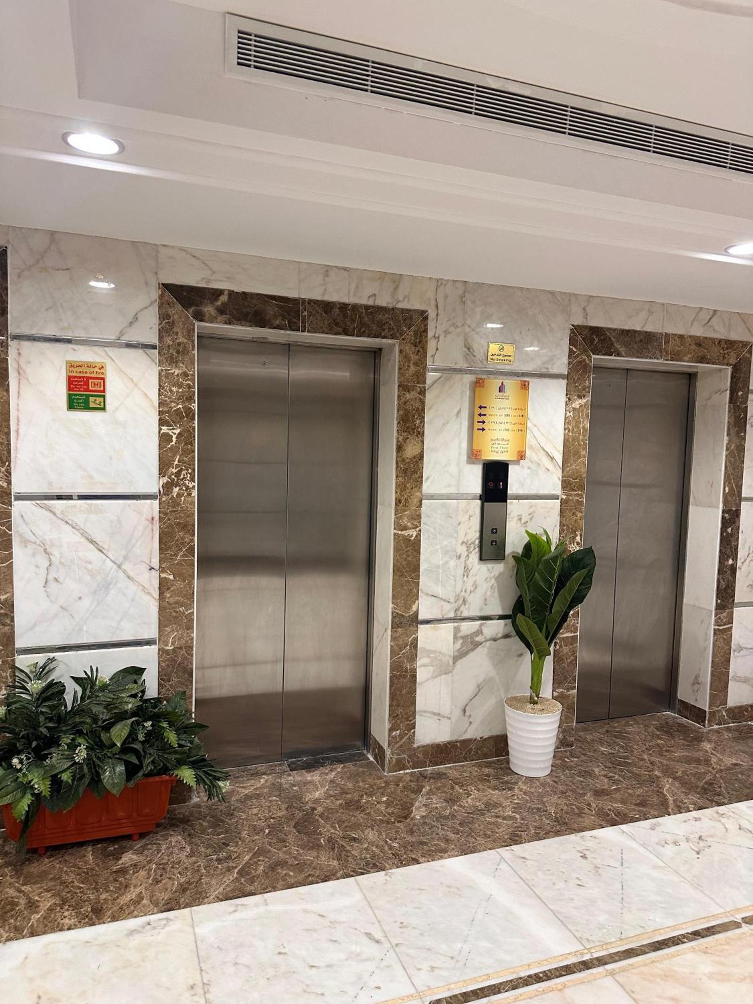 מכה Al Rawhanya Hotel מראה חיצוני תמונה