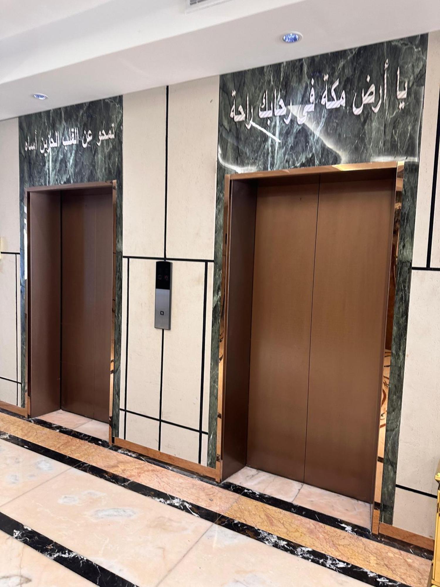 מכה Al Rawhanya Hotel מראה חיצוני תמונה